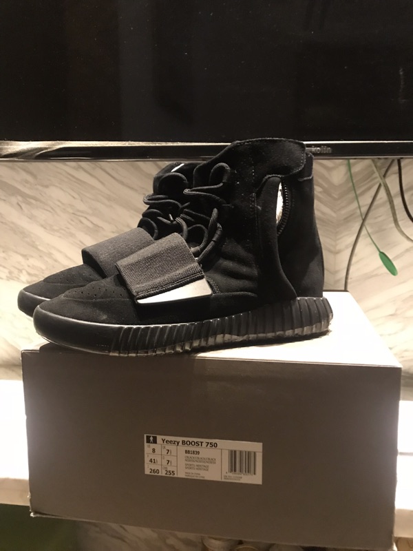 adidas yeezy boost 750 homme Rouge