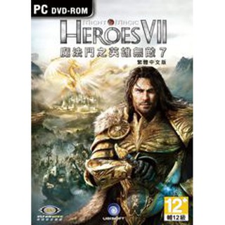 <全新現貨特價中>魔法門之英雄無敵 7（中文版）--隨機附贈pc game一片