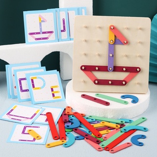 【櫟趣玩具屋】兒童早教益智創意釘板拼圖 字母數學幾何形狀配對 百變套柱拼拼樂