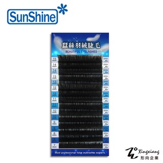 【SunShine】蠶絲羽絨睫毛B/C款 0.07mm 綜合16排 長度7mm-15mm (5L-16/6L-16)