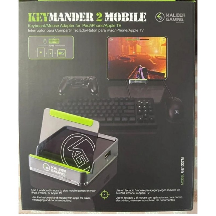 ［全新 現貨］Keymander 2 Mobile