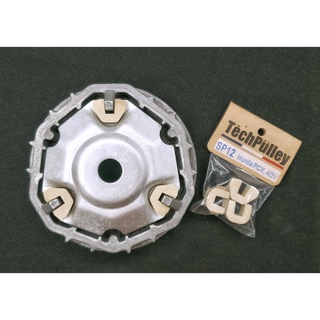 TechPulley SP12 PCX 普利盤用 滑件 滑動片 Slide Piece