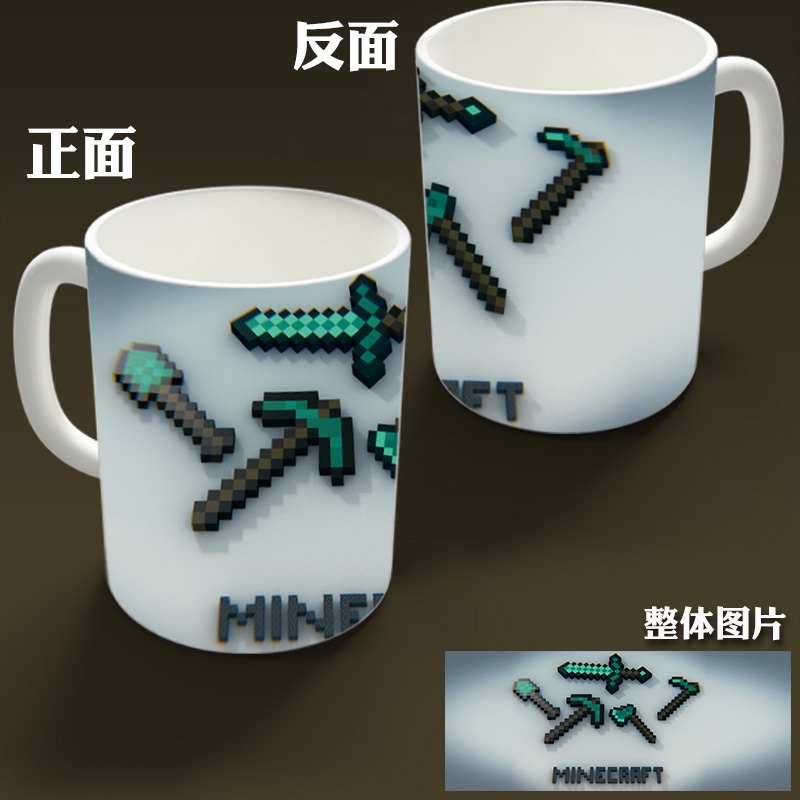 大眾minecraft我的世界草坪史蒂夫周邊動漫個性馬克杯變色杯子陶瓷器 蝦皮購物