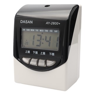 (新品)(一年保固)DASAN AY-2800+ 四欄位 微電腦打卡鐘 打卡機 考勤機