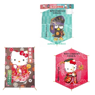 asdfkitty*免運費 日本製 KITTY 酷企鵝六角紙風箏-絕版商品-壁飾/擺飾-可當掛畫