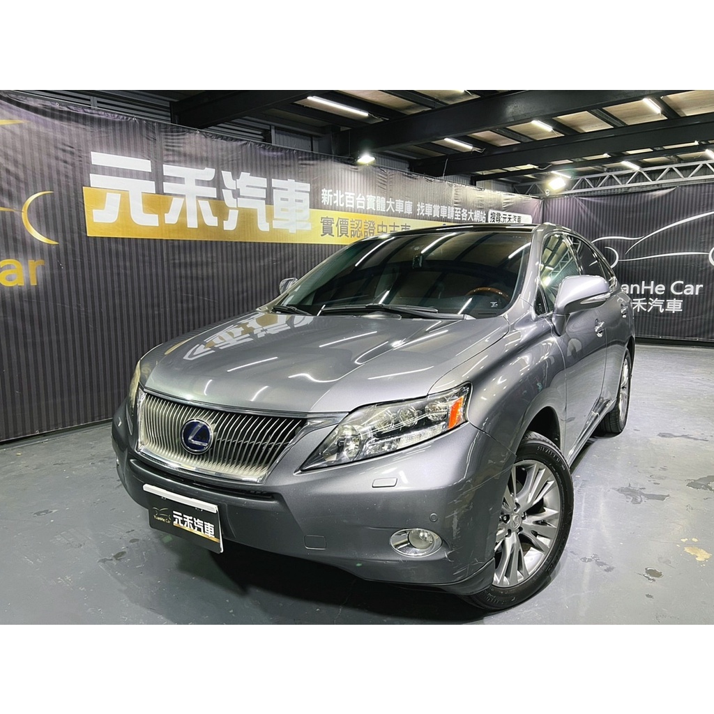 Lexus Rx450h自售的價格推薦 22年7月 比價比個夠biggo