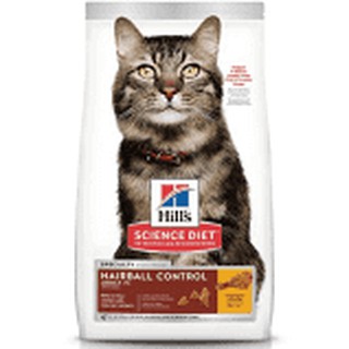 希爾思毛球控制成貓7歲以上15.5磅/7.03kg