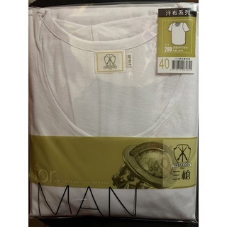 🥰cute🥰 HE-616 三槍牌 男圓領短袖衫 100%精梳棉 汗布 內衣 短袖上衣 汗衫