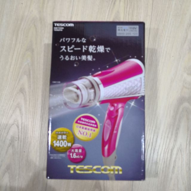 tescom 負離子吹風機 tid960tw