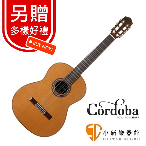 另贈多樣好禮 ☛ Cordoba 美國品牌 C10CD 全單板 紅松木 古典吉他 附輕體硬盒 原廠公司貨
