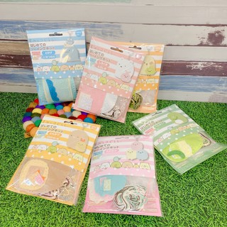 【現貨】日本尾上萬 角落生物 雪花泥 角落小夥伴 DIY 親子 不織布 手縫吊飾 DIY手縫鑰匙圈 暑假首選
