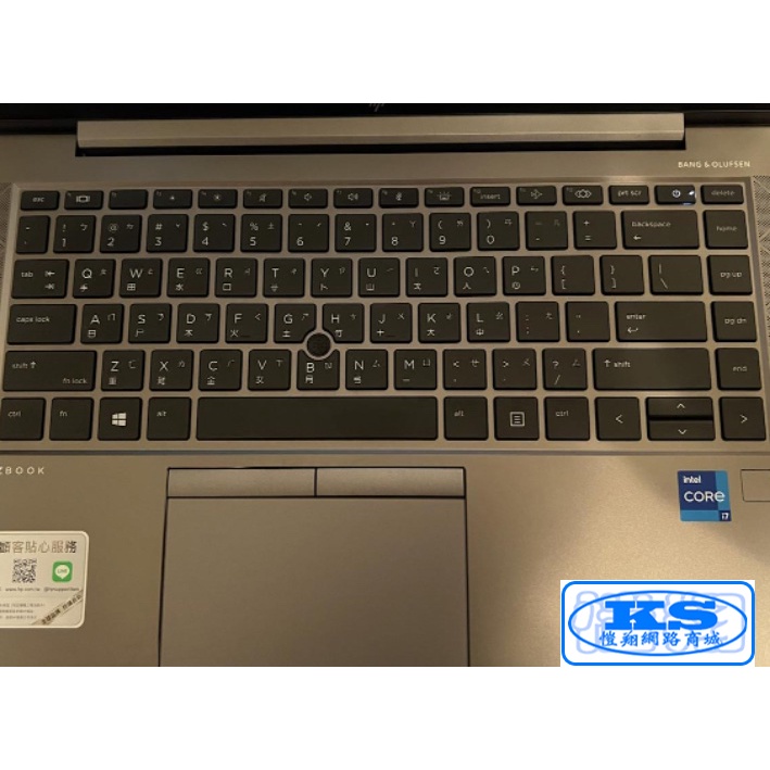 鍵盤膜 適用 惠普 HP ZBook Firefly 14 g8 HP Zbook Firefly 14 g7 KS優品