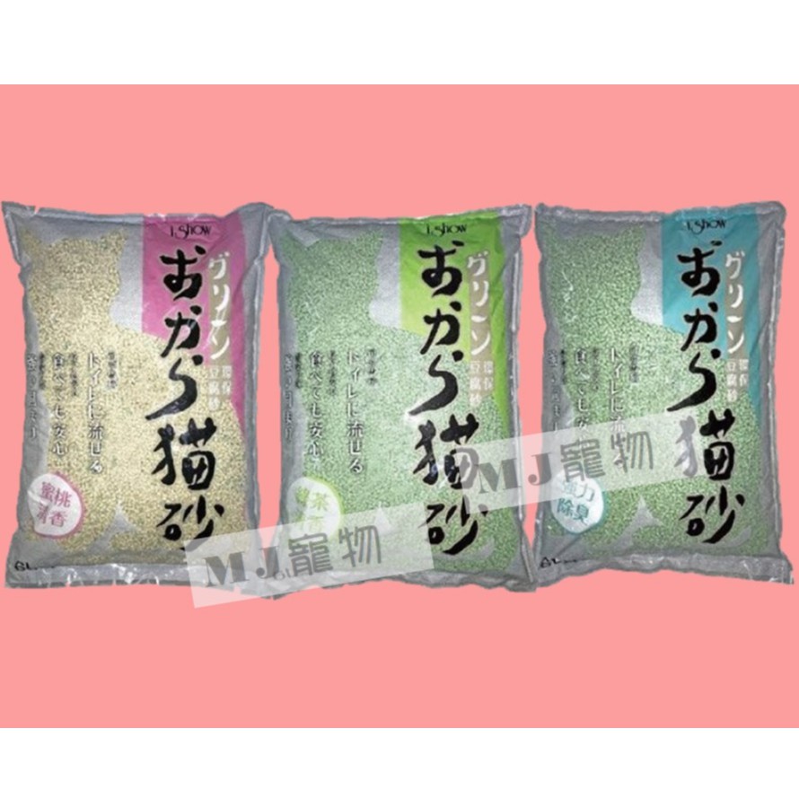 日本 ishow豆腐砂 天然環保 豆腐貓砂-強力除臭-綠茶香-蜜桃香 6L