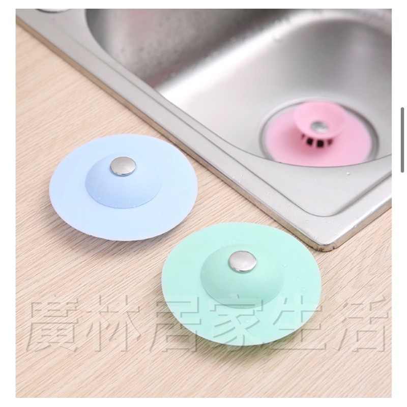 廚房水槽排水蓋的價格推薦第5 頁 21年11月 比價比個夠biggo