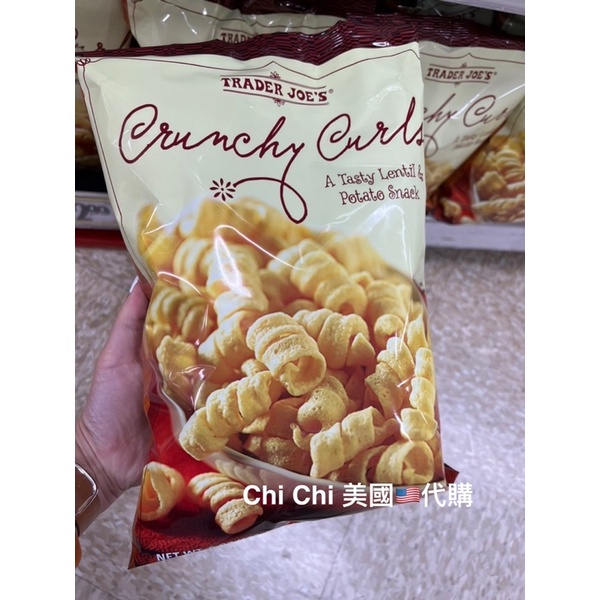 神仙脆薯卷170g❤️Chi Chi 美國🇺🇸代購❤️有機超市 Trader Joe’s 店面購入