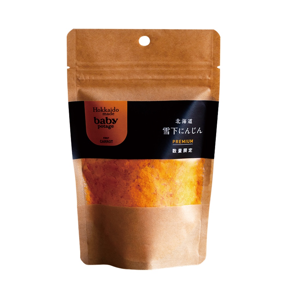 日本baby potage 北海道無添加蔬菜片-甜玉米40g Kewpie官方直營店 有效期限2025.8.26買一送一