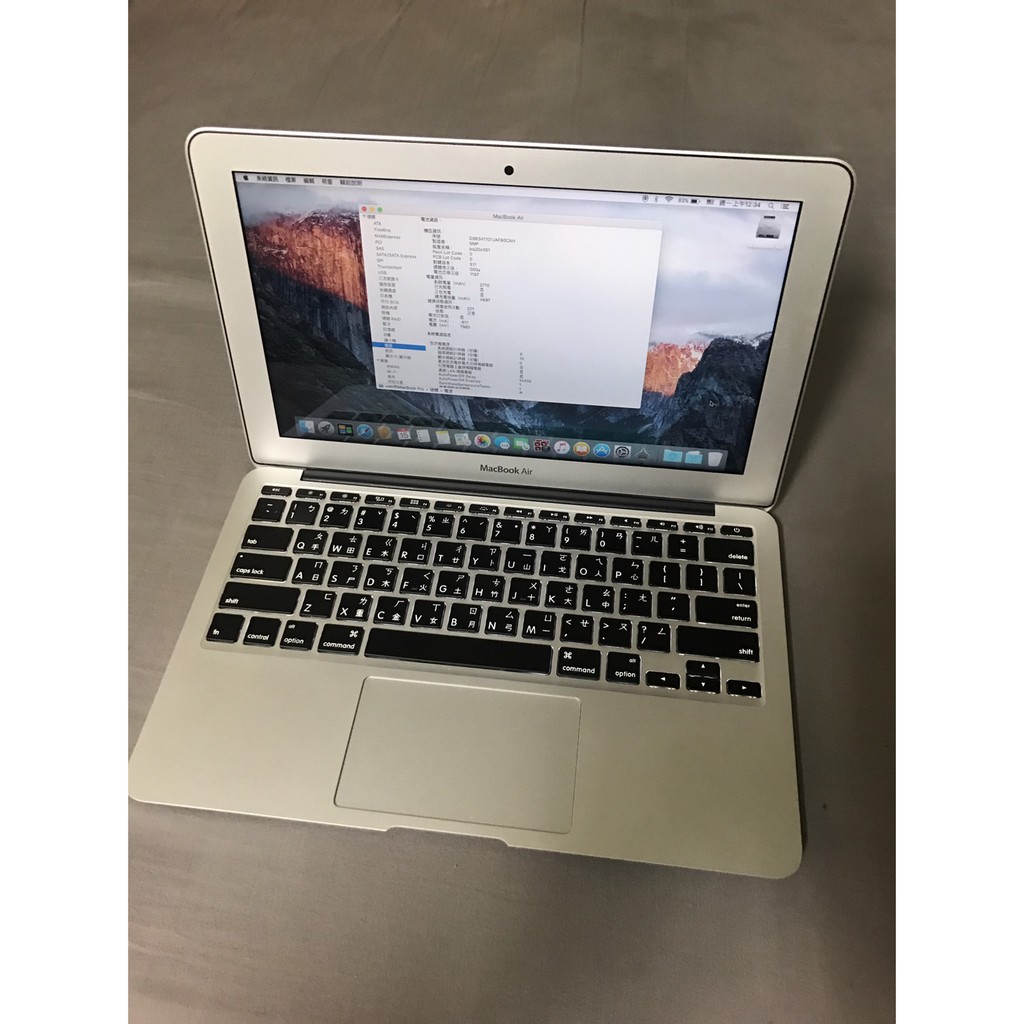 2013年 Macbook Air 11吋 外觀八成五新 邊角有小瑕疵