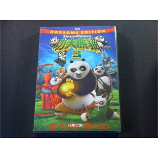 [藍光先生DVD] 功夫熊貓3 Kung Fu Panda 3 ( 得利正版 )