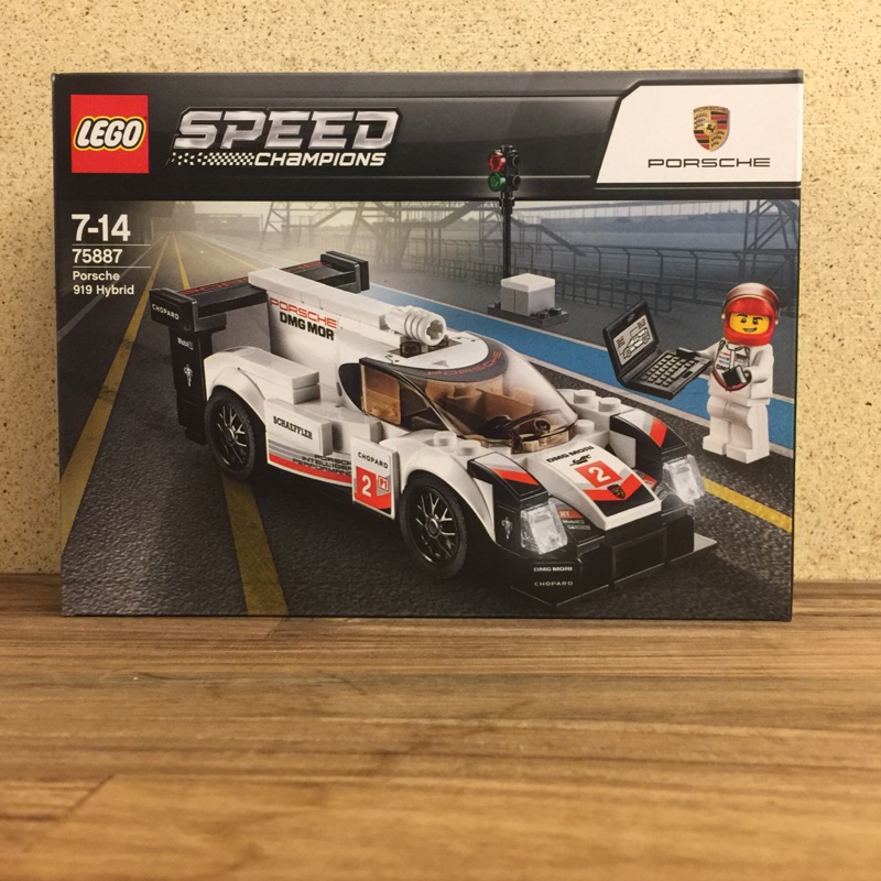  LEGO 75887 Porsche 919 Hybrid