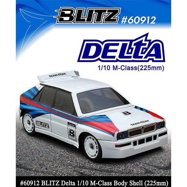 【TITAN】BLITZ 1/10 Mini Delta 透明車殼 60912