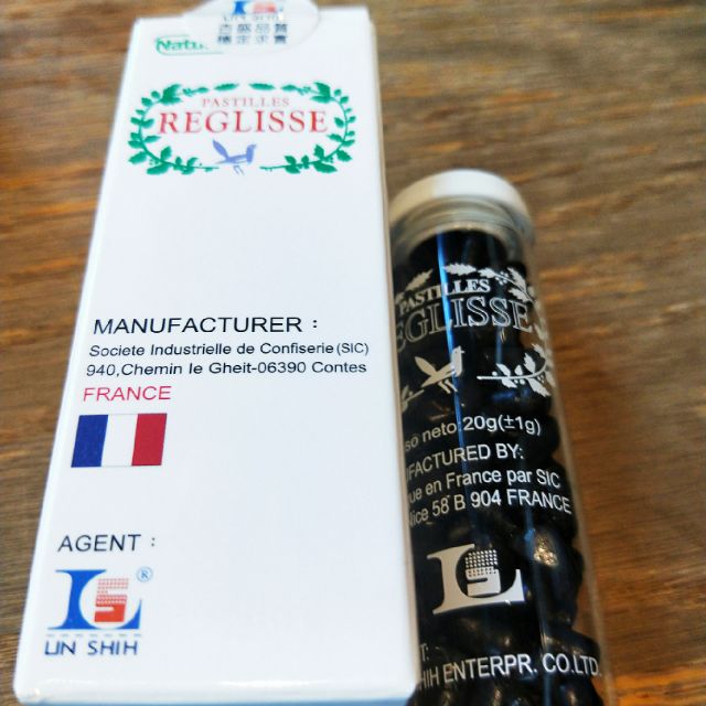 九月九潤喉珠 優惠推薦 21年9月 蝦皮購物台灣