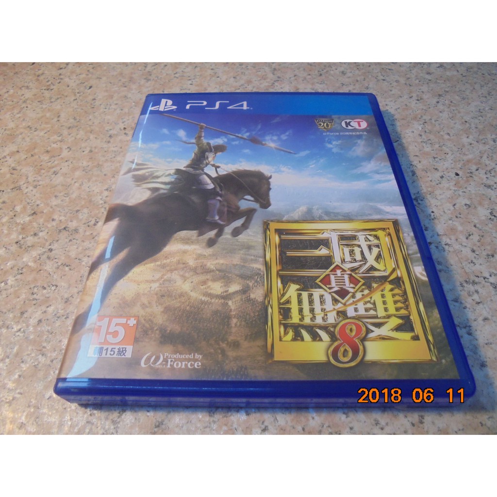 PS4 真三國無雙8 中文版 直購價700元 桃園《蝦米小鋪》