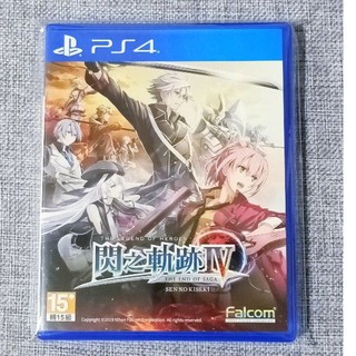 【沛沛電道⚡】PS4 英雄傳說 閃之軌跡4 閃之軌跡 iv 閃之 軌跡 中文版 可面交 遊戲片