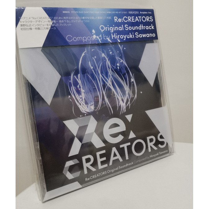收藏 Re Creators 澤野弘之動漫原聲音樂集re Creators Ost 2cd 初回版 蝦皮購物