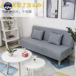 柒柒家居臺灣熱銷♗【沙發】【懶人】沙發床兩用小戶型客廳簡易可折疊單人雙人懶人臥室出租房用網紅款