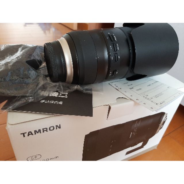 Tamron 70-200mm f2.8 G2 A025 for Nikon