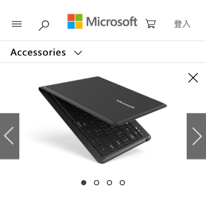 微軟無線藍芽摺疊鍵盤||防潑水鍵盤!!Microsoft萬用折疊式鍵盤 GU5-00016