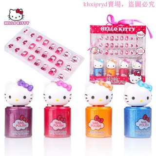 Hello Kitty凱蒂貓手提化妝箱兒童玩具纖指美甲兒童彩妝化妝品