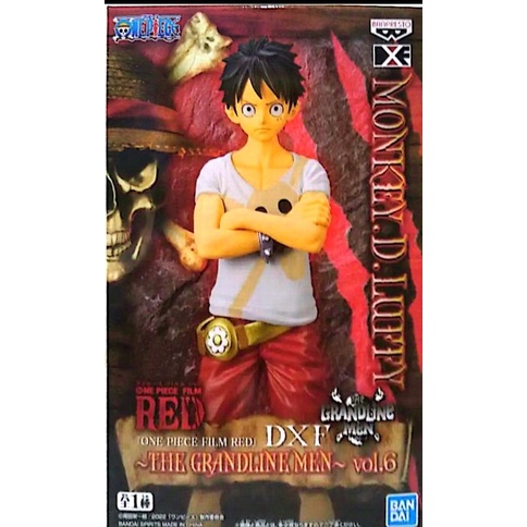 日版金證 航海王 標準盒 DXF red 劇場版 白衣 魯夫 VoL6 現貨（最安值）