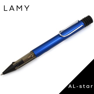 LAMY AL-star恆星系列 228 海洋藍 原子筆