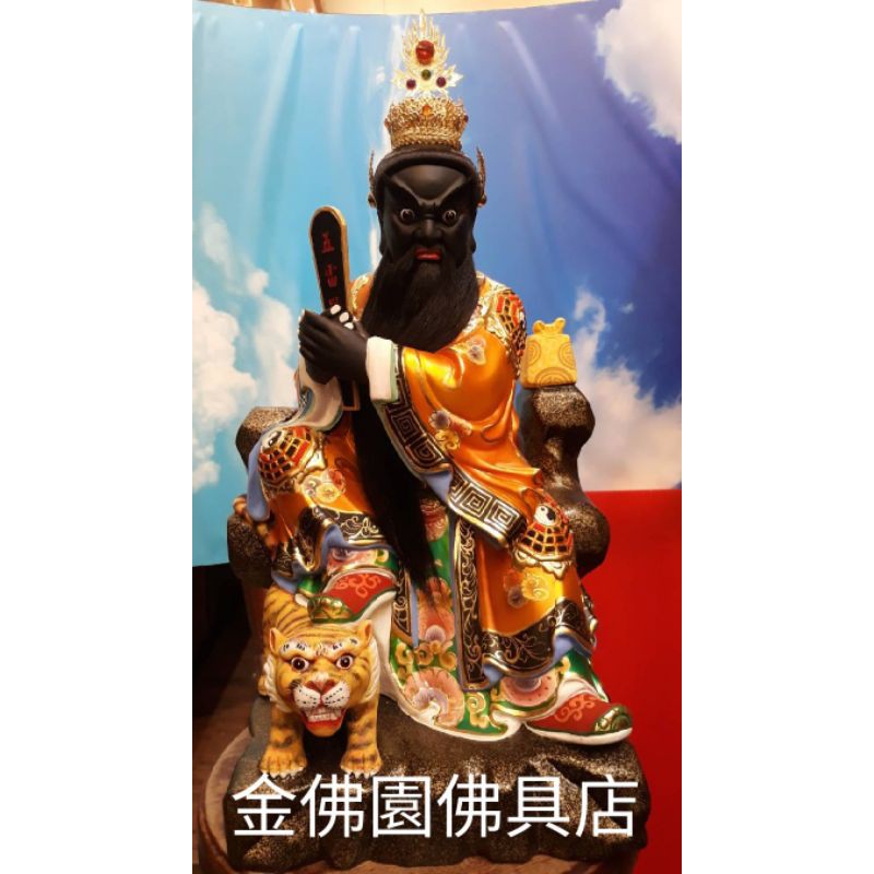 金佛園佛具 神像神明桌神明聯搭配合 蝦皮購物