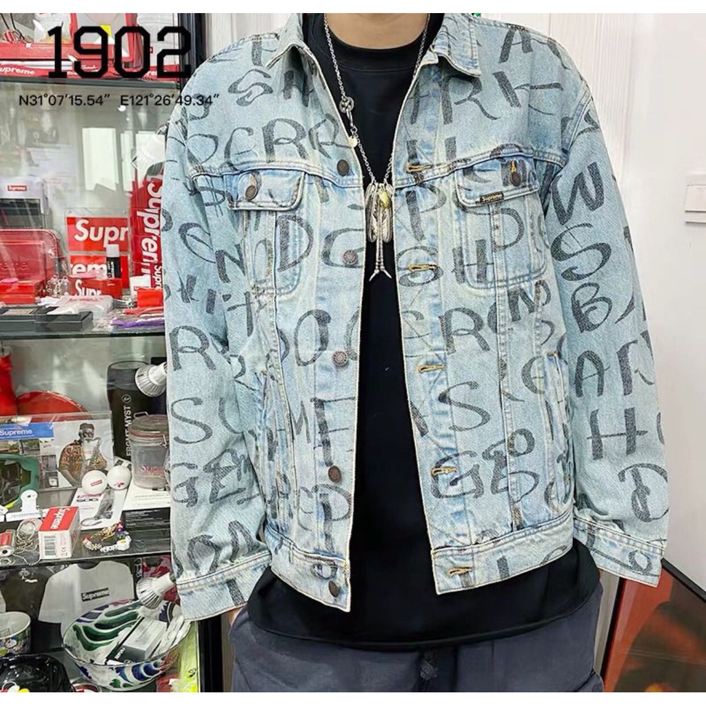 supreme Black Ark Denim Trucker Jacket | angeloawards.com