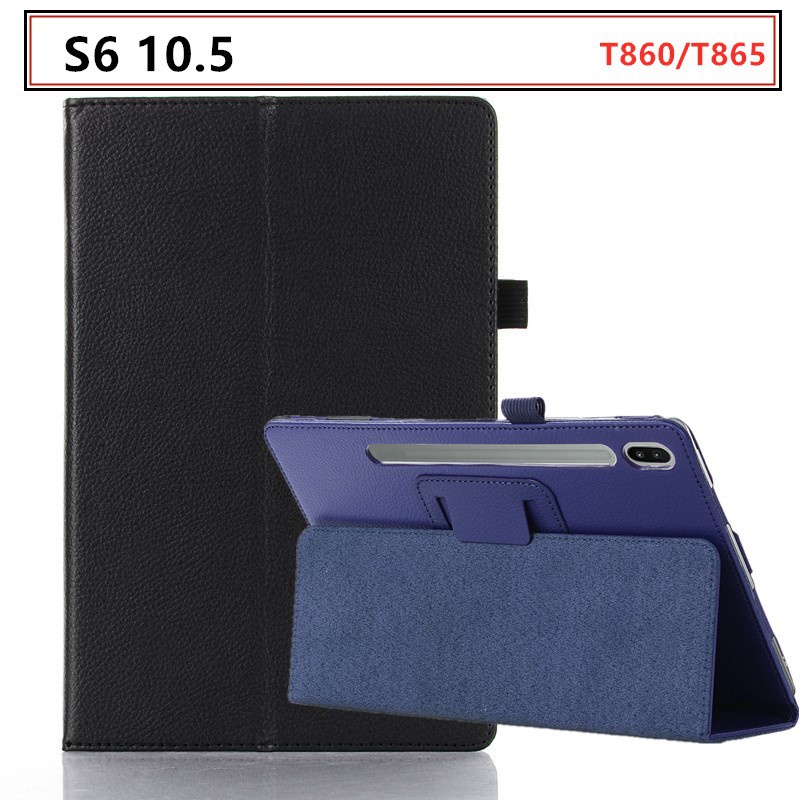 適用三星tab S6 10.5保護套T860皮套荔枝紋二折休眠t865支架背殼