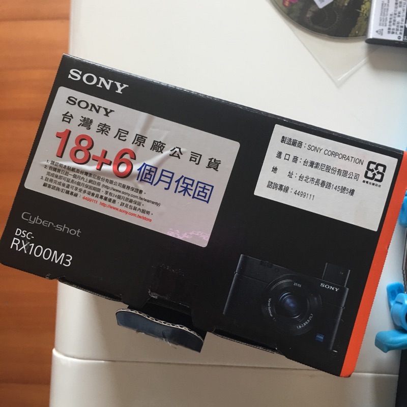 Sony RX100 3M （二手）保固期到2016/10/23號，可面交