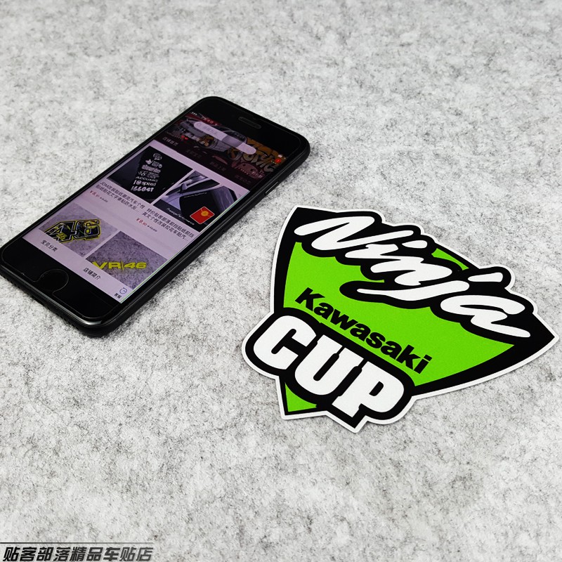 就是愛車貼 Kawasaki車隊ninja Cup小忍者御用貼花摩托車反光貼 蝦皮購物