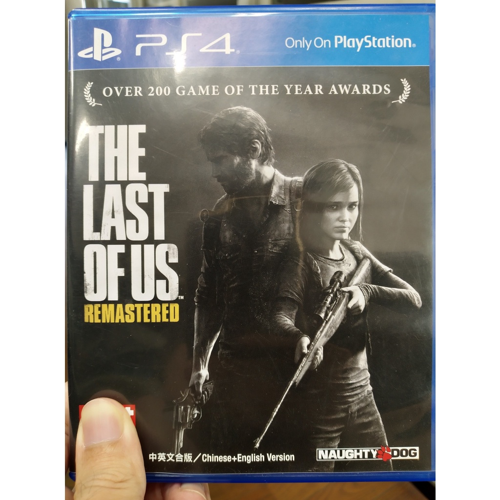 PS4 最後生還者重製版 The Last of Us Remastered 二手遊戲片
