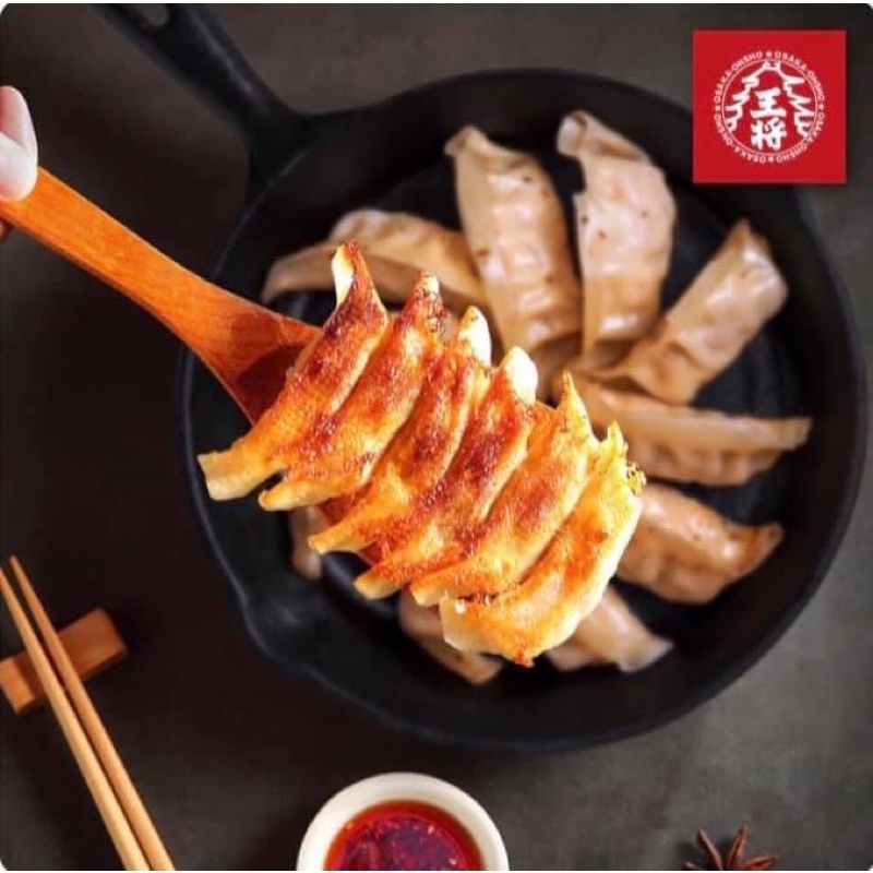 大阪王將的價格推薦 - 2022年8月| 比價比個夠BigGo