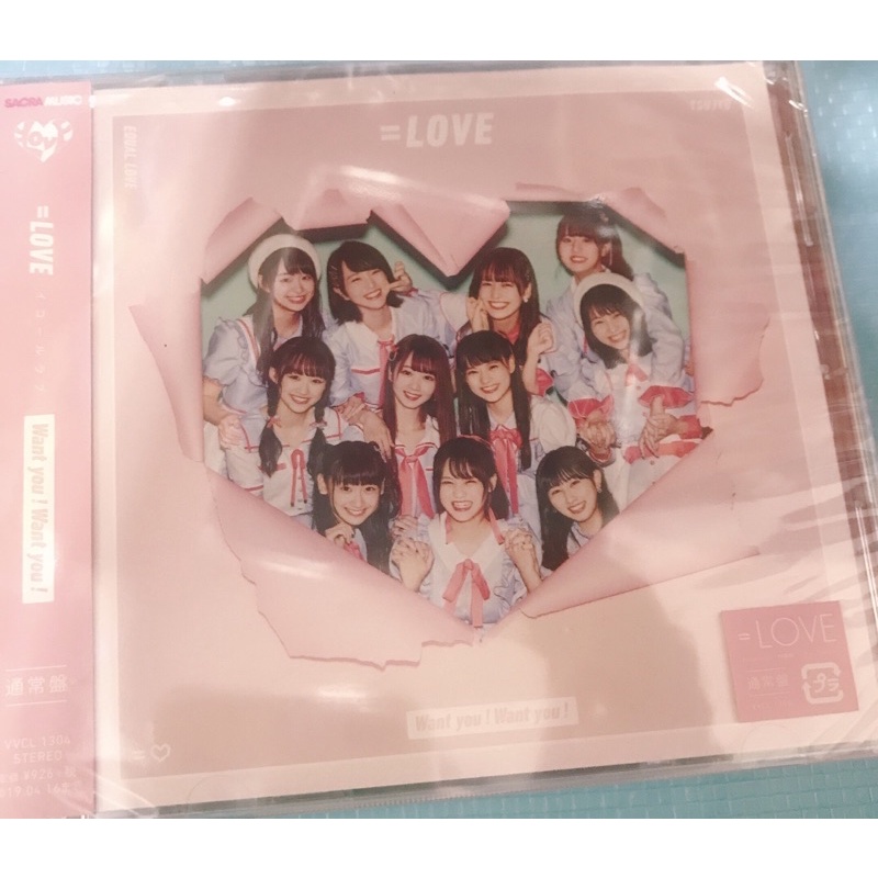 乃木坂46 Nogizaka46 欅坂46 =LOVE 專輯 CD