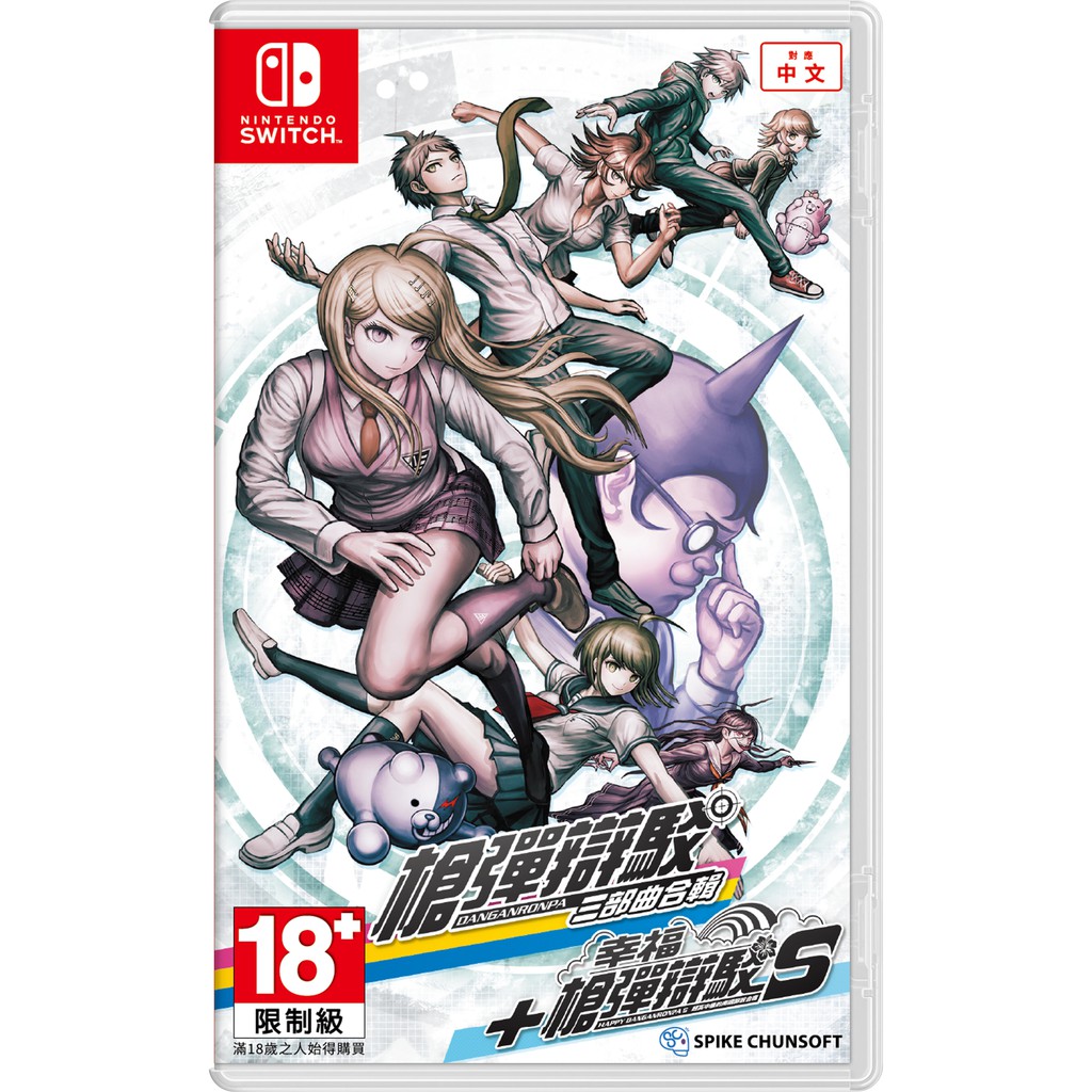 槍彈辯駁 優惠推薦 21年9月 蝦皮購物台灣