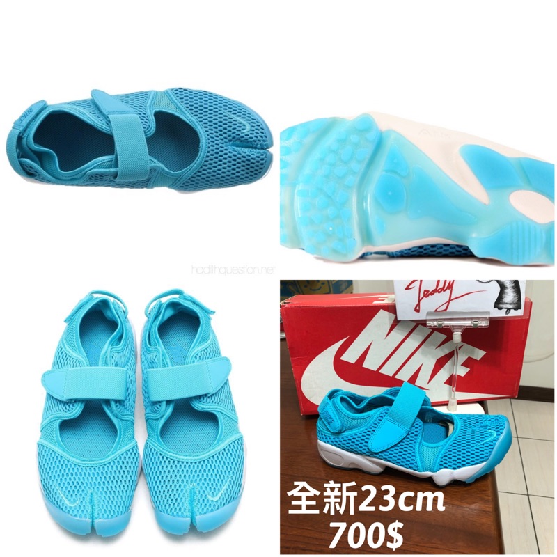 全新現貨NIKE WMNS AIR RIFT BR 忍者鞋 23cm