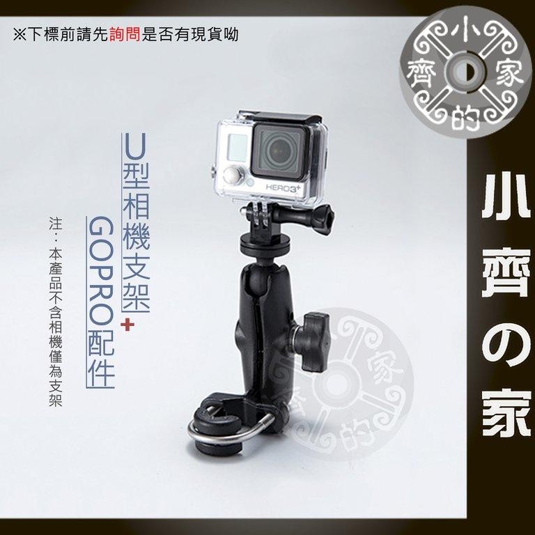 Mwupp 五匹後照鏡機車重機檔車行車紀錄器攝影機車架gopro Hero3 Hero4 支架 小齊2 蝦皮購物