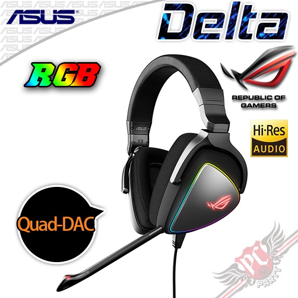 華碩 ASUS Delta RGB Quad-DAC 耳機 PC PARTY