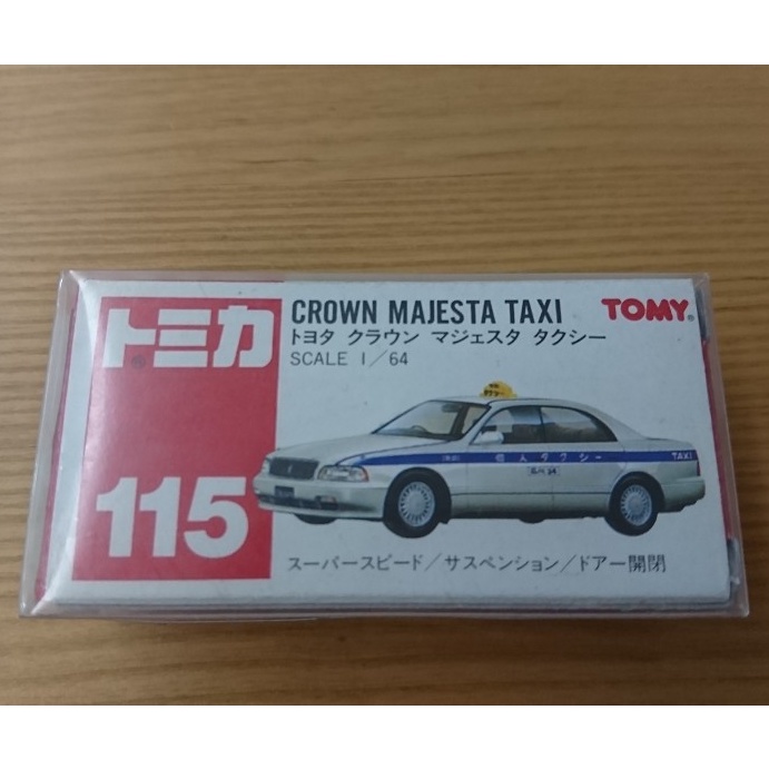 [ATW] Tomica 多美車 紅標 115 TOYOTA CROWN MAJESTA TAXI 豐田 皇冠 計程車