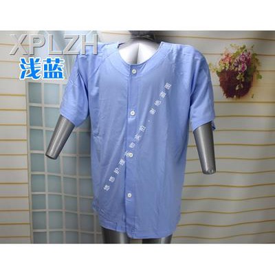夏季易穿脫住院病號服臥床病人衣服癱瘓老年人護理服上衣骨折服 蝦皮購物