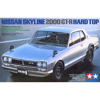 (大鳥叔叔模型)田宮TAMIYA 24194 1/24 Nissan Skyline 2000 GT-R Hard To