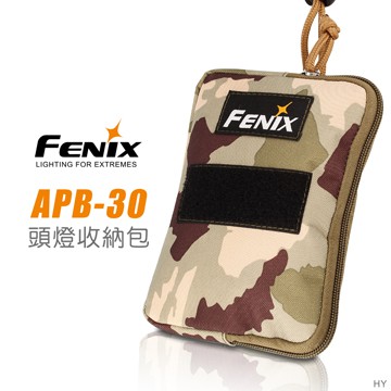 【史瓦特】Fenix APB-30 頭燈收納包(沙漠迷彩) / 建議售價 : 350.